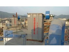 南方路機粉罐除塵器廠家直銷 南方路機粉罐除塵器生產商協創供