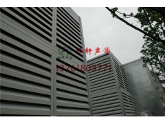 消聲百葉廠家,消聲百葉價格,消聲百葉銷售,靜軒供