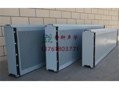 隔音板圖片 靜軒供 多種隔音板樣式