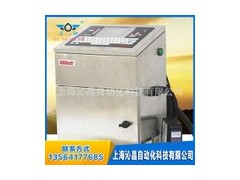 SQ360進(jìn)口噴碼機(jī)_噴碼機(jī)價(jià)格_上海三沁噴碼供