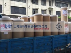 迪可全系列橡皮布_迪可橡皮布銷售_迪可橡皮布代理_迪科供