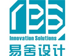 杭州快消品外觀設計 快消品外觀設計效果圖 易舍供