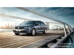 深圳大眾 速騰報價 速騰怎么樣 車天地公司