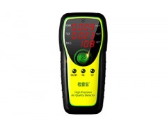 上海除甲醛*甲醛產(chǎn)品生產(chǎn)廠*家室內(nèi)甲醛凈化器廠家北船供