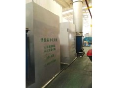 有機廢氣處理設備的安裝與調試