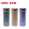 【團(tuán)購(gòu)定制】膳魔師保溫杯團(tuán)購(gòu)批發(fā) TCCG-400