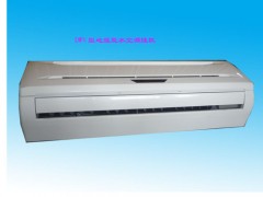 水暖空調的效果怎么樣