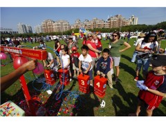 上海企業(yè)嘉年華策劃公司哪家好 捷邁供