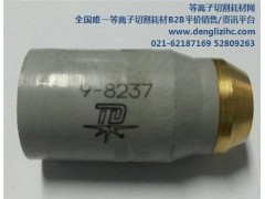 飛馬特等離子切割機保護帽_飛馬特保護帽價格_等離子切割耗材供