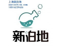 專利申請補貼化工企業專利申請高企專利申請新泊地供