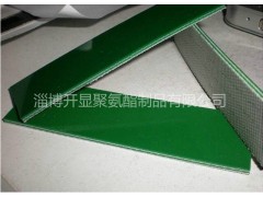 聚氨酯傳送帶規(guī)格型號(hào)