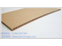 周口五層瓦楞紙箱批發|周口五層瓦楞紙箱批發零售|捷諾供