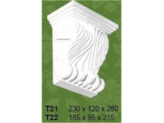 上海石膏梁托報價 石膏梁托安裝哪家好 銀杯供