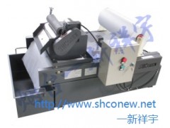 煙臺弧網紙帶過濾機煙臺磁輥紙帶過濾機負壓紙帶過濾機一新祥宇供