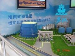 廠房模型_規(guī)劃模型_廠區(qū)模型_君雙供