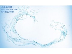 水處理劑絮凝劑復合絮凝劑配方水處理絮凝劑價格新泊地供