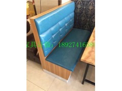 餐廳卡座沙發 深圳餐廳卡座沙發工廠 餐廳卡座沙發效果圖典藝坊