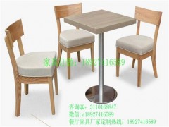 餐飲家具 深圳餐飲家具定制工廠 新款餐飲家具桌椅  典藝坊供