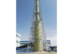 宜昌磚廠脫硫塔 磚廠脫硫塔脫硫設備 脫硫廠家 泉潤澤供