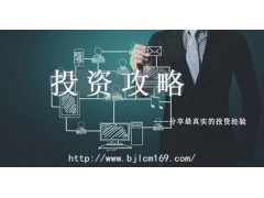 金錢永不眠軟件講現貨黃金交易如何管控自己的倉位