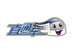 湖北淘寶代運營的好處|湖北網店代運營那個公司比較靠譜簡圖供