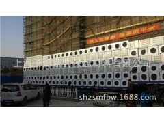 外墻泡沫玻璃板廠家直銷 上海外墻泡沫玻璃批發(fā)采購 子爍供