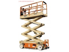 閔行區(qū)剪刀式高空作業(yè)車(chē)出租,高空作業(yè)車(chē)出租哪家優(yōu)惠,心羨供