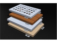 鋁蜂窩板優(yōu)點(diǎn)-鋁蜂窩板廠家-鋁蜂窩板生產(chǎn)商-豐麗供