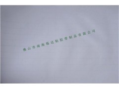 五沙PE防爆膜生產商-五沙PE防爆膜制造商-鑠達供