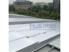 U形聚碳酸酯采光頂價(jià)格,匯麗供,U型聚碳酸酯采光頂供應(yīng)商