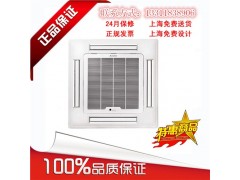 中央空調(diào)安裝價格_中央空調(diào)維修商_中央空調(diào)清洗_聯(lián)澳供