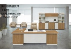 浙江床衣柜浙江家居廠家浙江古典家具凱美格家具供