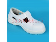 打透氣孔的防砸安全鞋白色透氣安全鞋夏天穿的防砸安全鞋凈又凈供