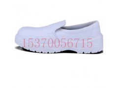 防滑防水食品安全鞋防砸食品鞋無塵防砸安全鞋凈又凈供