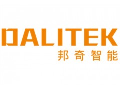 家庭智能照明系統價格 家庭智能照明系統性價比高 邦奇供