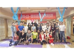 泉州普拉提瑜伽課程 燃脂普拉提 泉州燃脂普拉提宋羽供