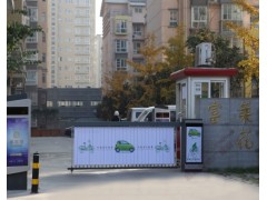 成都道閘廣告成都社區(qū)樓宇道閘廣告資源