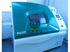 第三方檢測公司汽車檢測零部件檢測啟津測試供