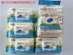 福建嬰兒濕巾|福建嬰兒濕巾廠家|福建嬰兒濕巾哪家便宜貝倍喜供