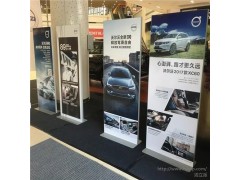 活動指示牌制作 活動指示牌租賃 上海指示牌供應 食匠供