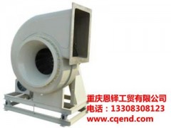 榮昌節能風機|榮昌節能風機價格|榮昌節能風機批發|恩鐸供