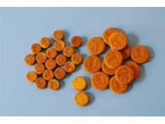 杭州二茂鐵哪里買_杭州出售二茂鐵_杭州二茂鐵廠家_正大供