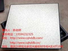 西藏儲(chǔ)物柜隔斷*西藏儲(chǔ)物柜隔斷造價(jià)*華東供