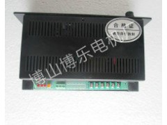 直流電機調速器的工作原理