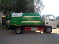上藍(lán)牌的清洗吸污車