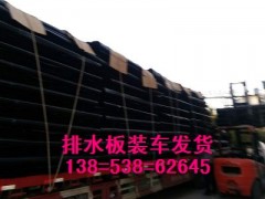 蘇州%高層小區(qū)美化疏水板（小區(qū)綠化片材蓄排水板）