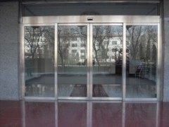 金剛網一體窗臨朐興海門窗廠供應