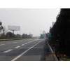 成南高速公路戶外廣告高炮媒體發(fā)布招商