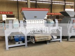 鐵罐鐵盒粉碎機(jī)設(shè)備,廢舊鐵盒鐵罐破碎機(jī)生產(chǎn)線