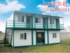 惠州住人集裝箱房房屋運費怎么算